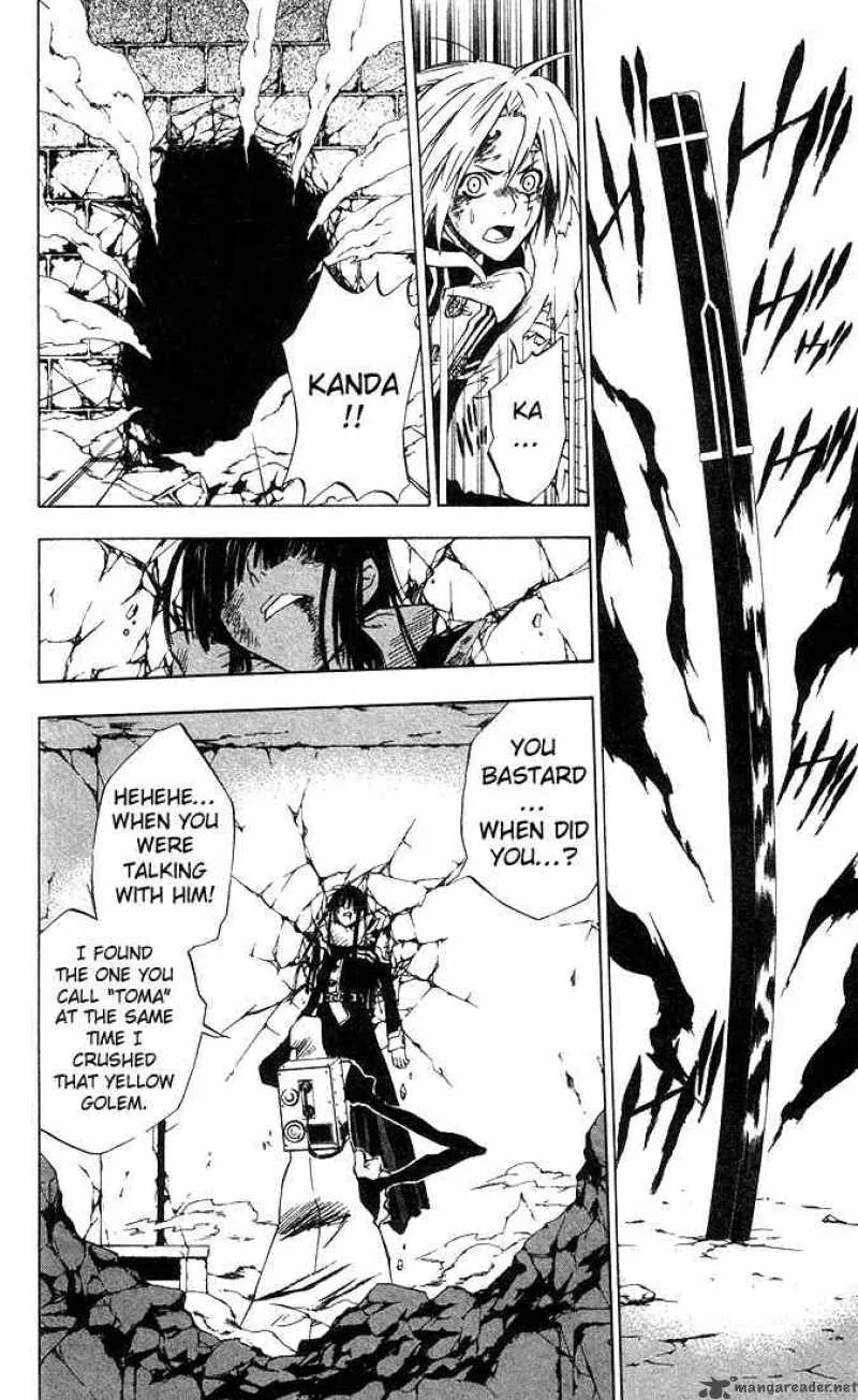 D.Gray-Man Chapter 12 page 12