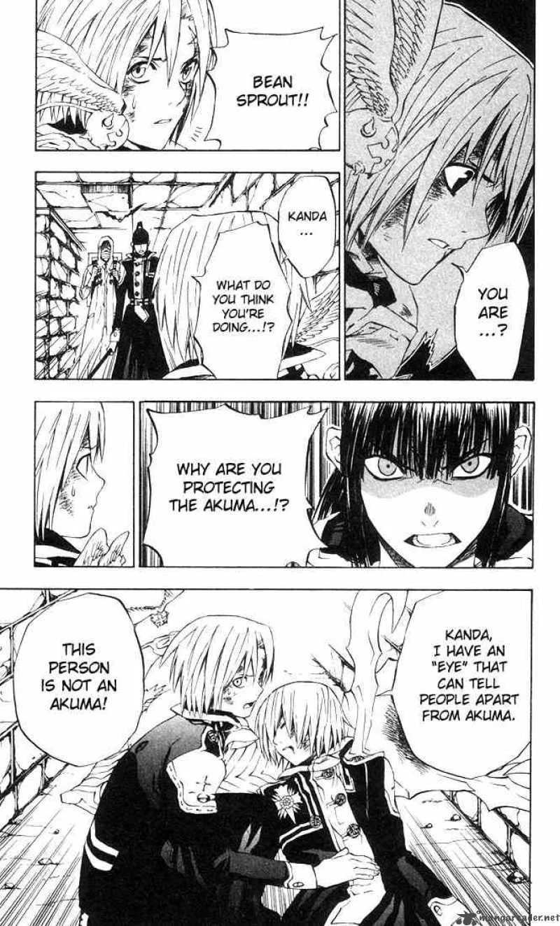 D.Gray-Man Chapter 12 page 9