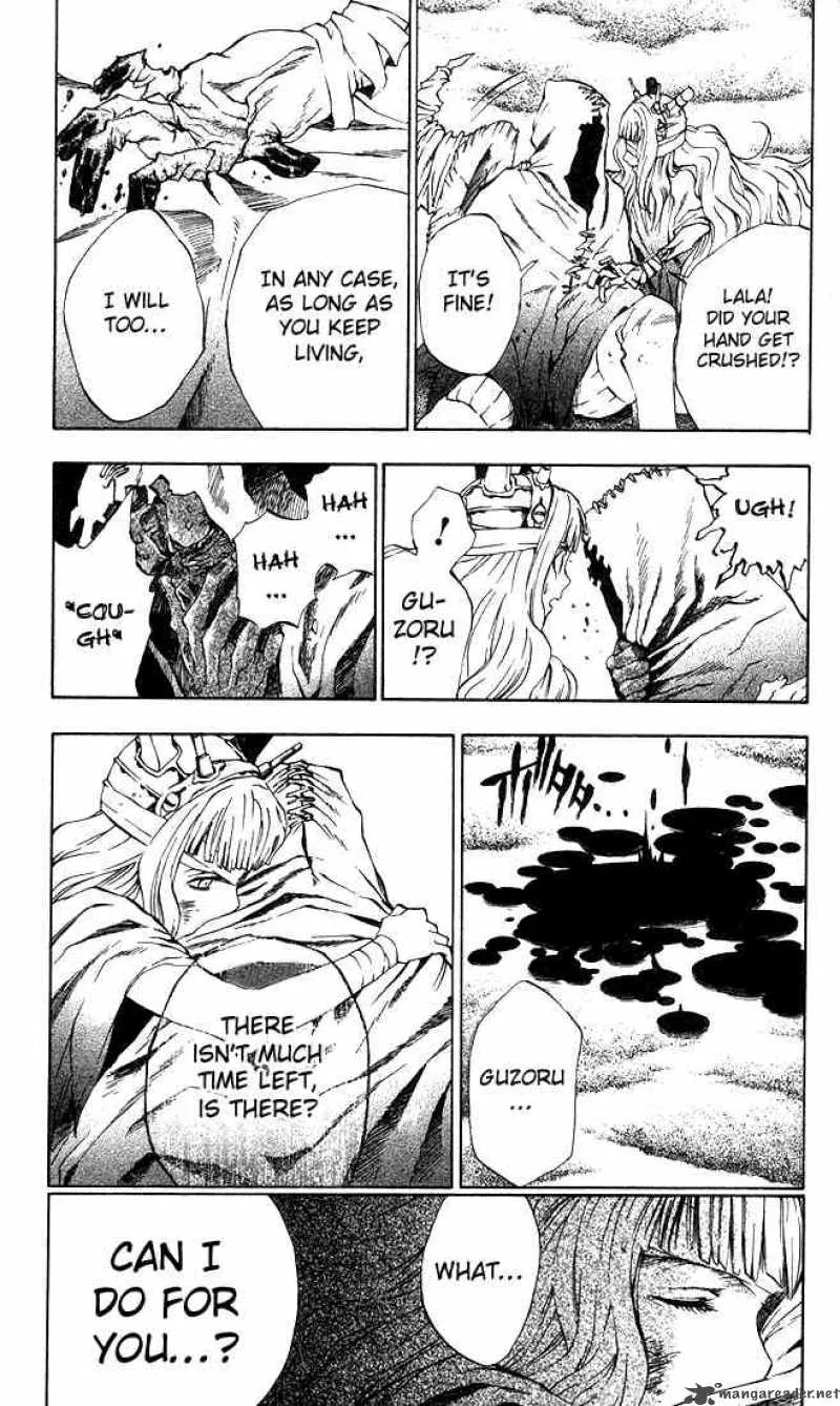 D.Gray-Man Chapter 12 page 3