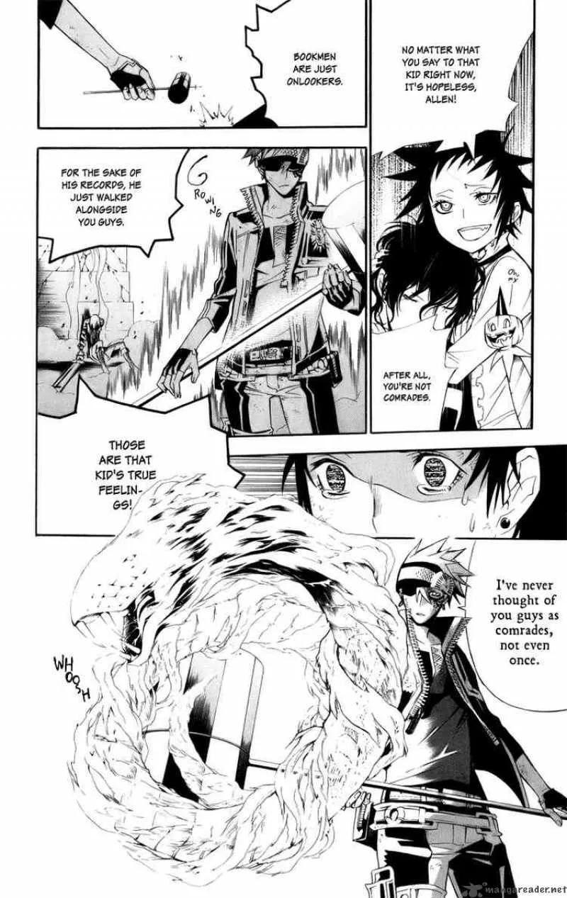 D.Gray-Man Chapter 120 page 15