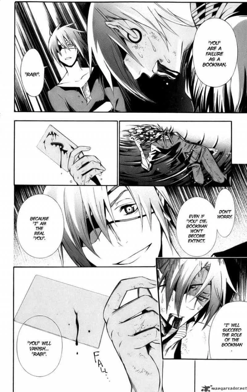 D.Gray-Man Chapter 120 page 2
