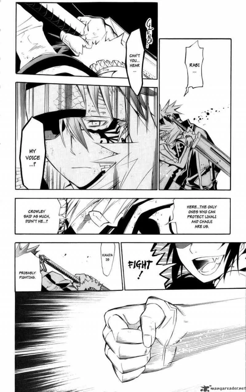 D.Gray-Man Chapter 120 page 12