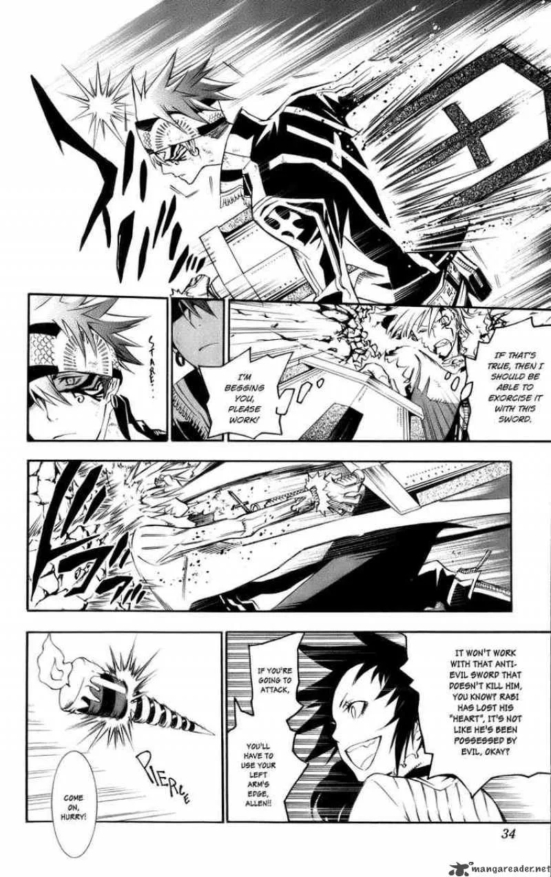 D.Gray-Man Chapter 120 page 10