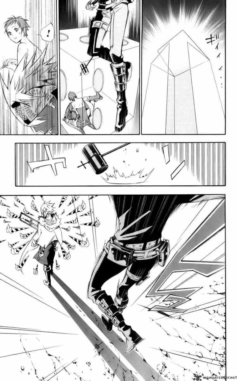 D.Gray-Man Chapter 120 page 5
