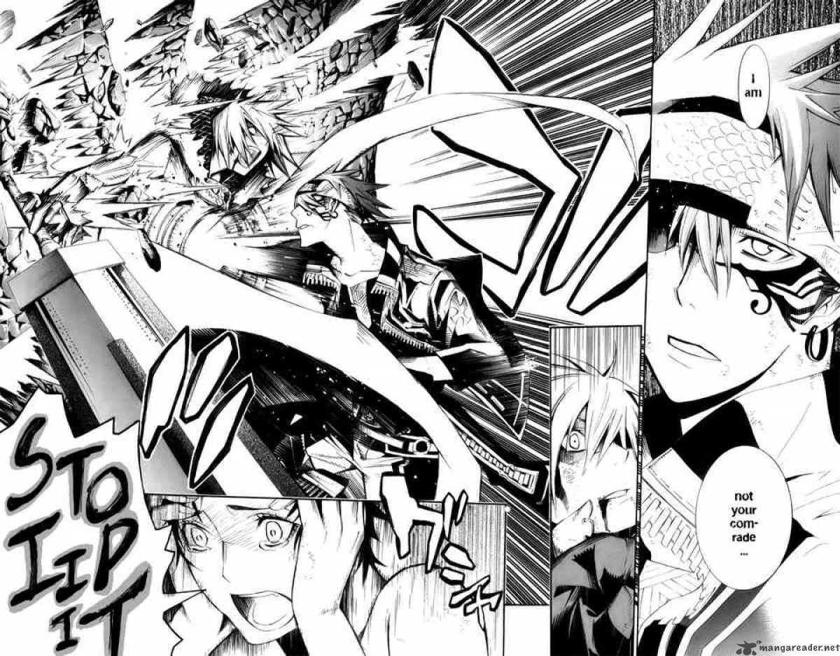D.Gray-Man Chapter 120 page 14