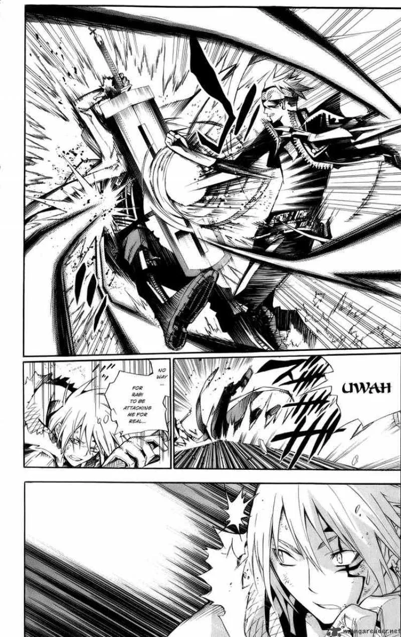 D.Gray-Man Chapter 120 page 8