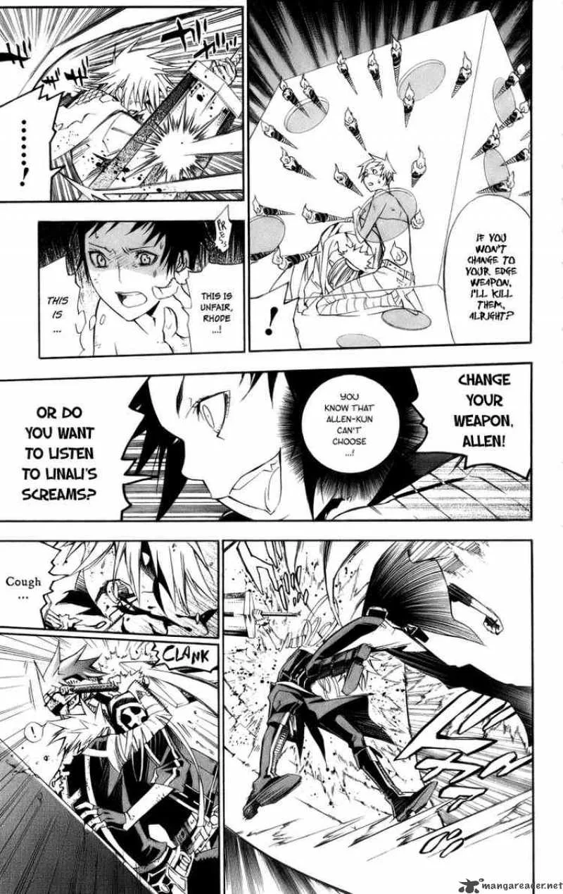 D.Gray-Man Chapter 120 page 11