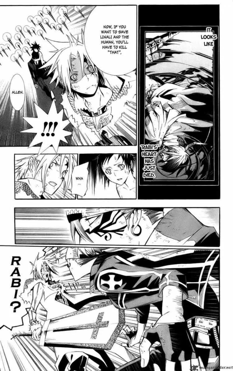 D.Gray-Man Chapter 120 page 7
