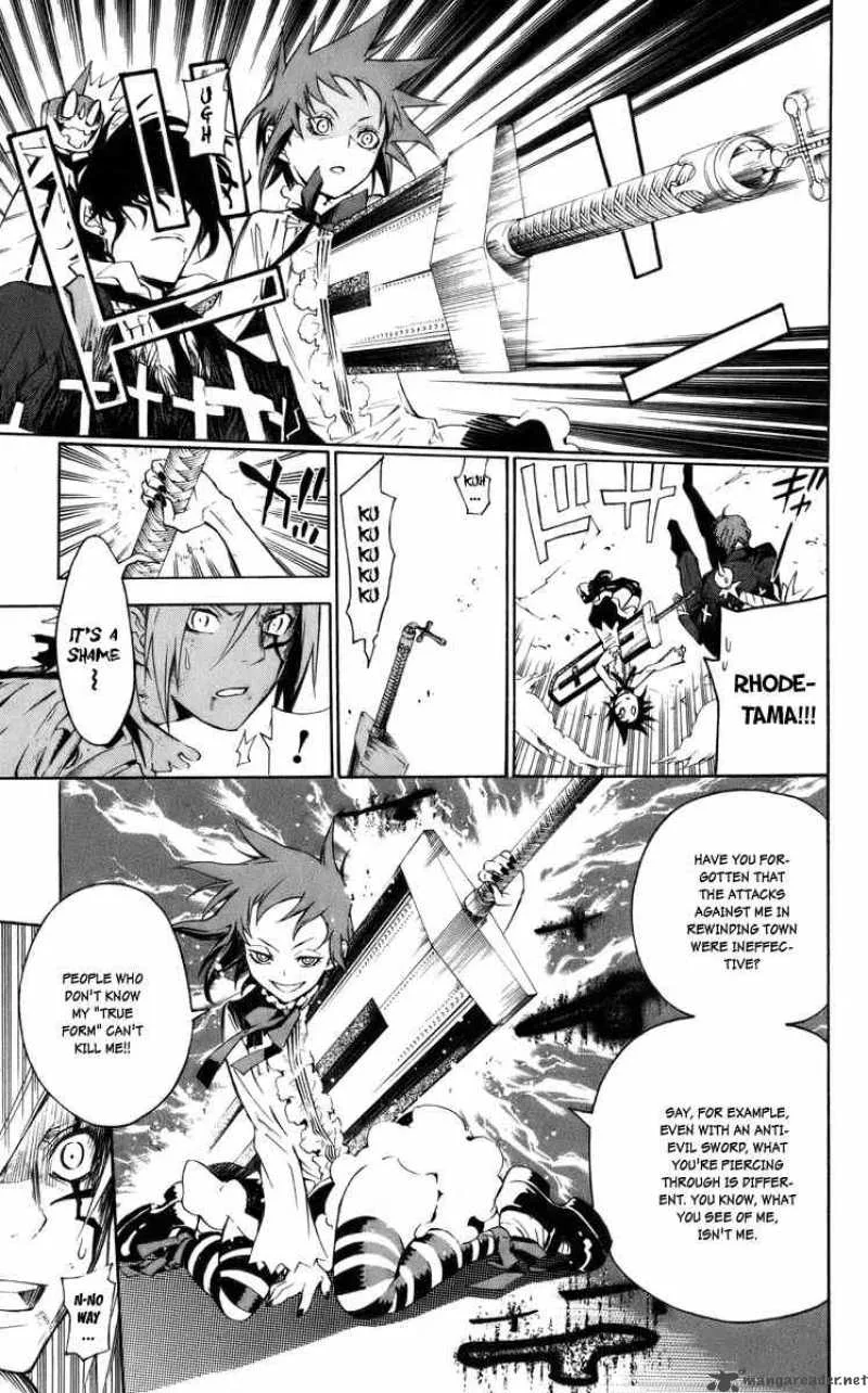 D.Gray-Man Chapter 121 page 10