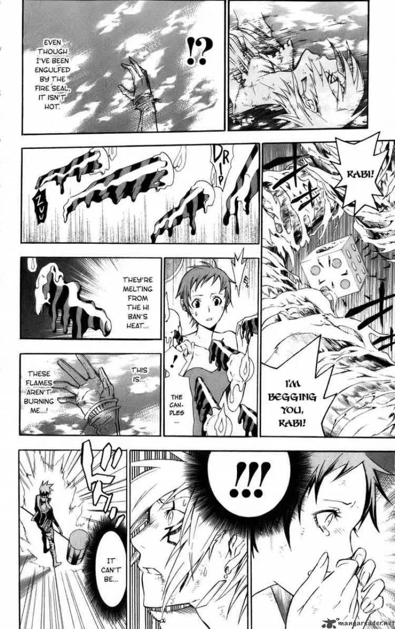 D.Gray-Man Chapter 121 page 13