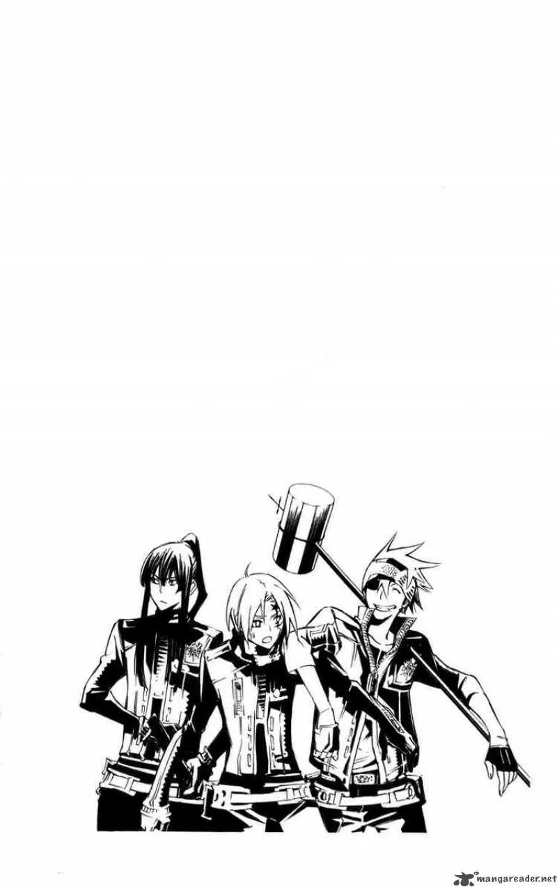 D.Gray-Man Chapter 121 page 3