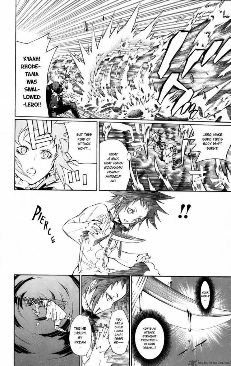 D.Gray-Man Chapter 121 page 19
