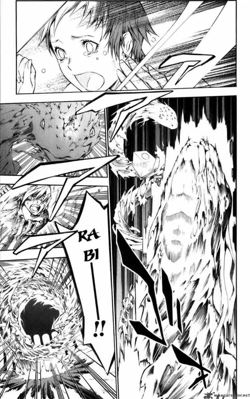 D.Gray-Man Chapter 121 page 18