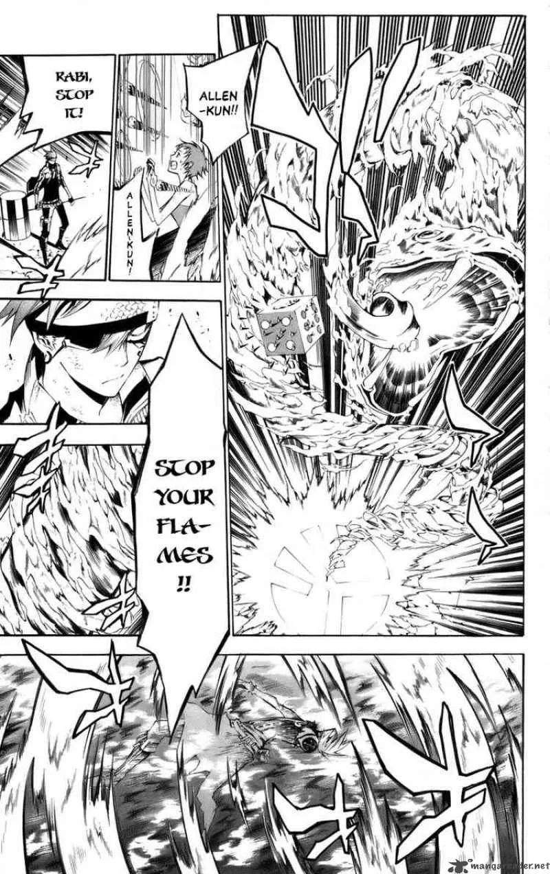 D.Gray-Man Chapter 121 page 12
