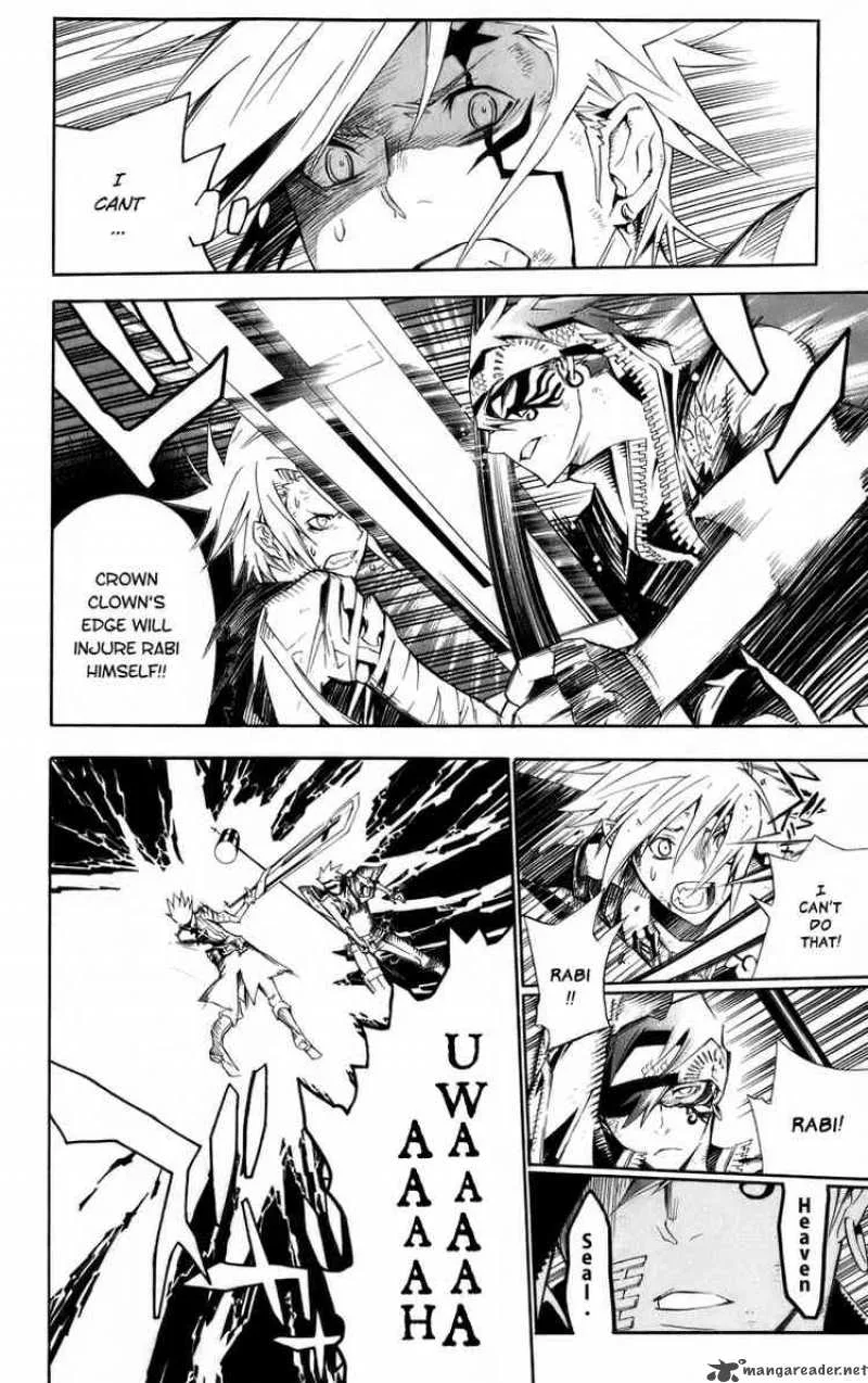 D.Gray-Man Chapter 121 page 7