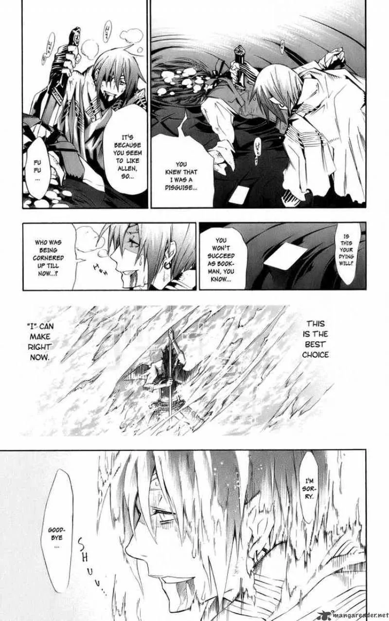 D.Gray-Man Chapter 121 page 20