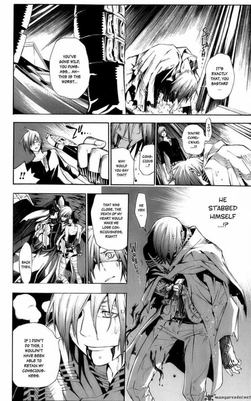 D.Gray-Man Chapter 121 page 15