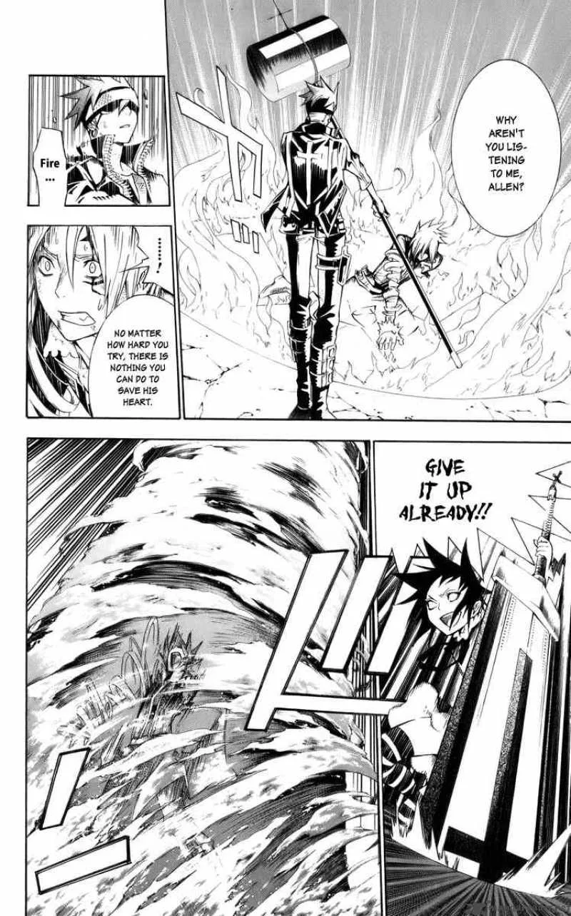 D.Gray-Man Chapter 121 page 11