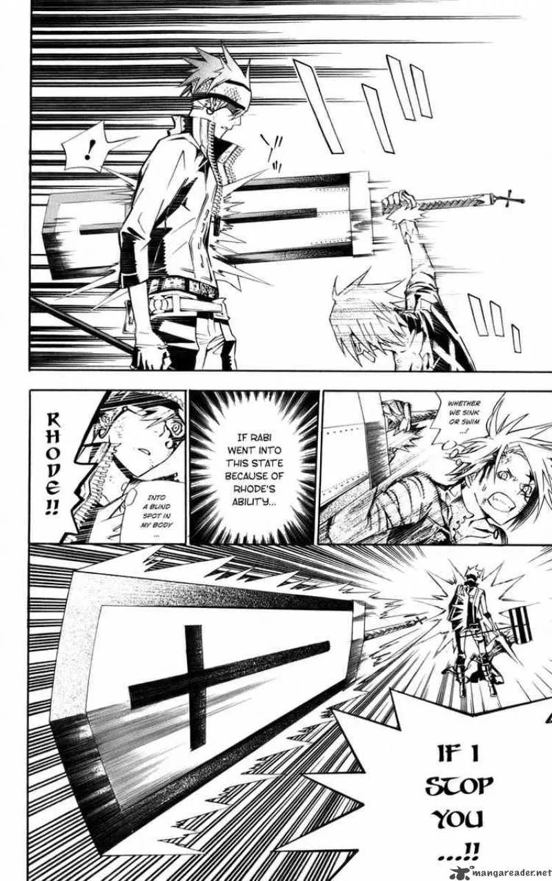 D.Gray-Man Chapter 121 page 9