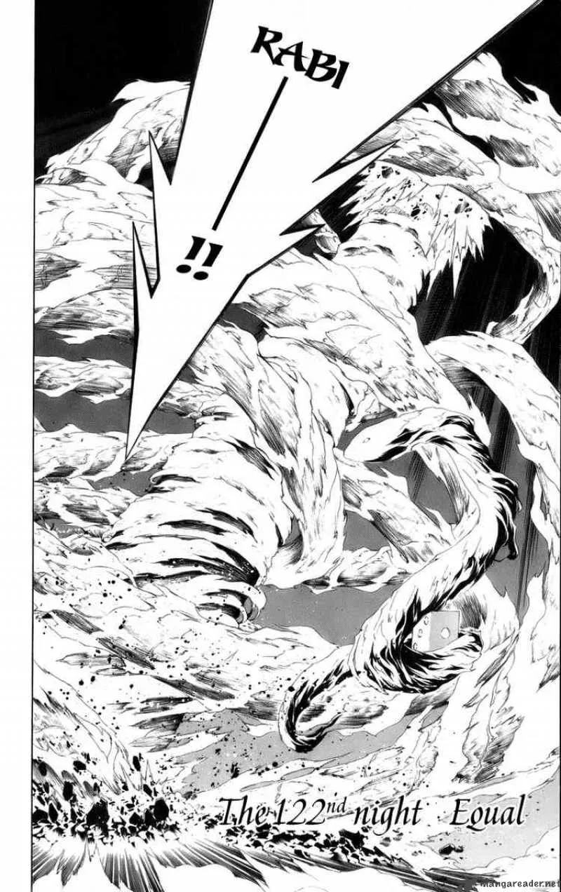 D.Gray-Man Chapter 122 page 2