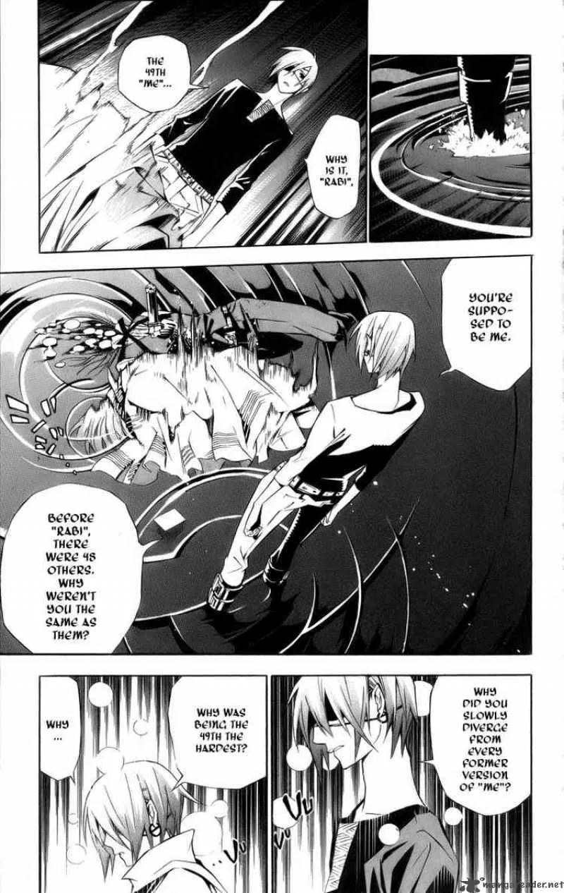D.Gray-Man Chapter 122 page 3
