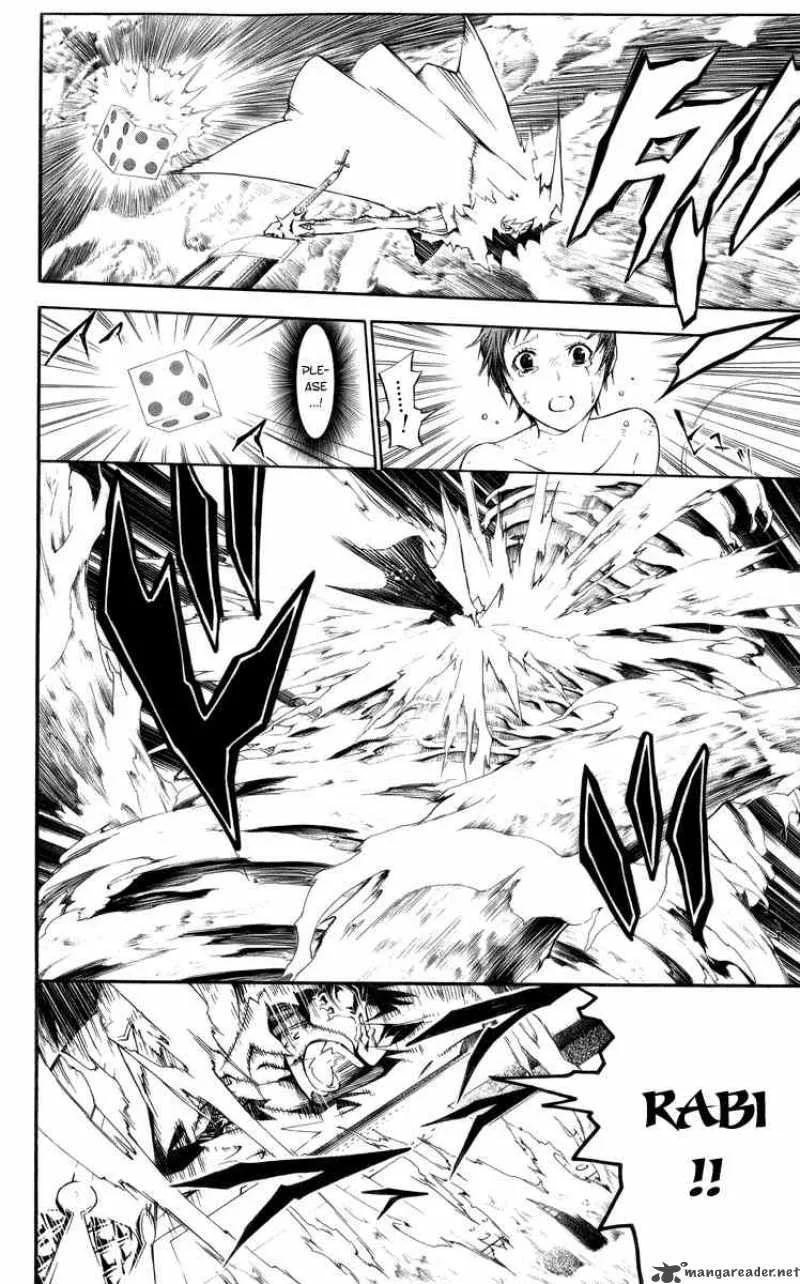 D.Gray-Man Chapter 122 page 10