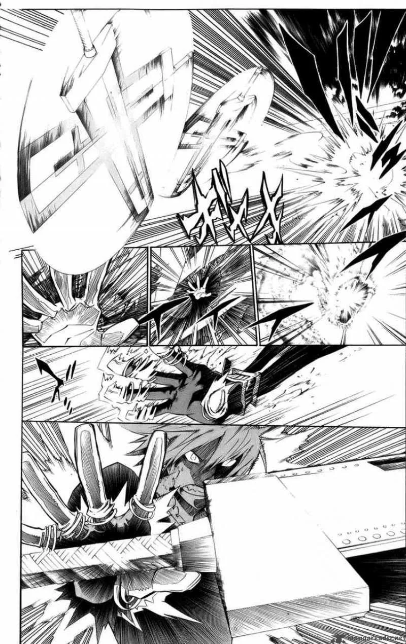 D.Gray-Man Chapter 122 page 8