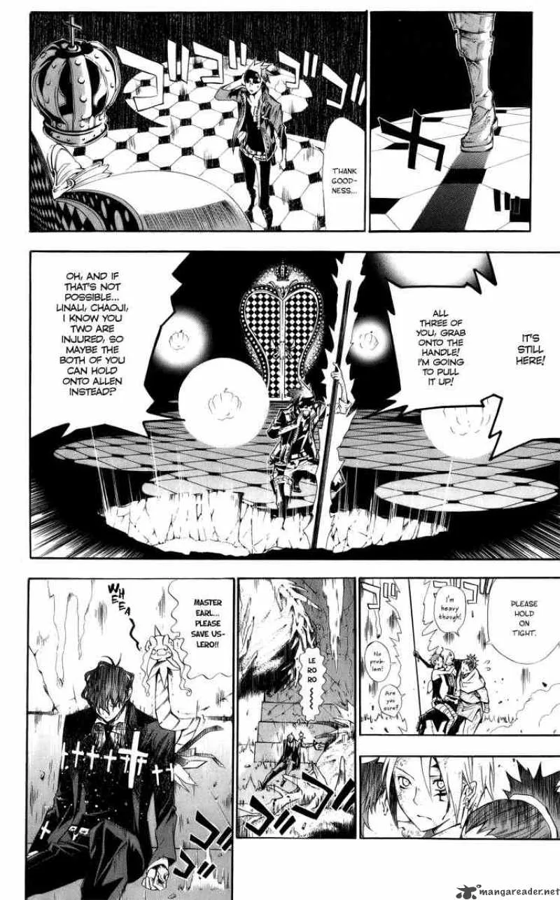 D.Gray-Man Chapter 123 page 8
