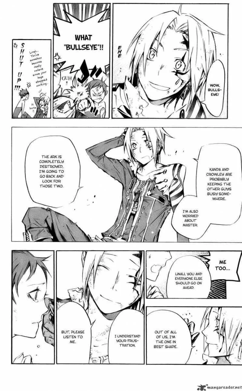 D.Gray-Man Chapter 123 page 6