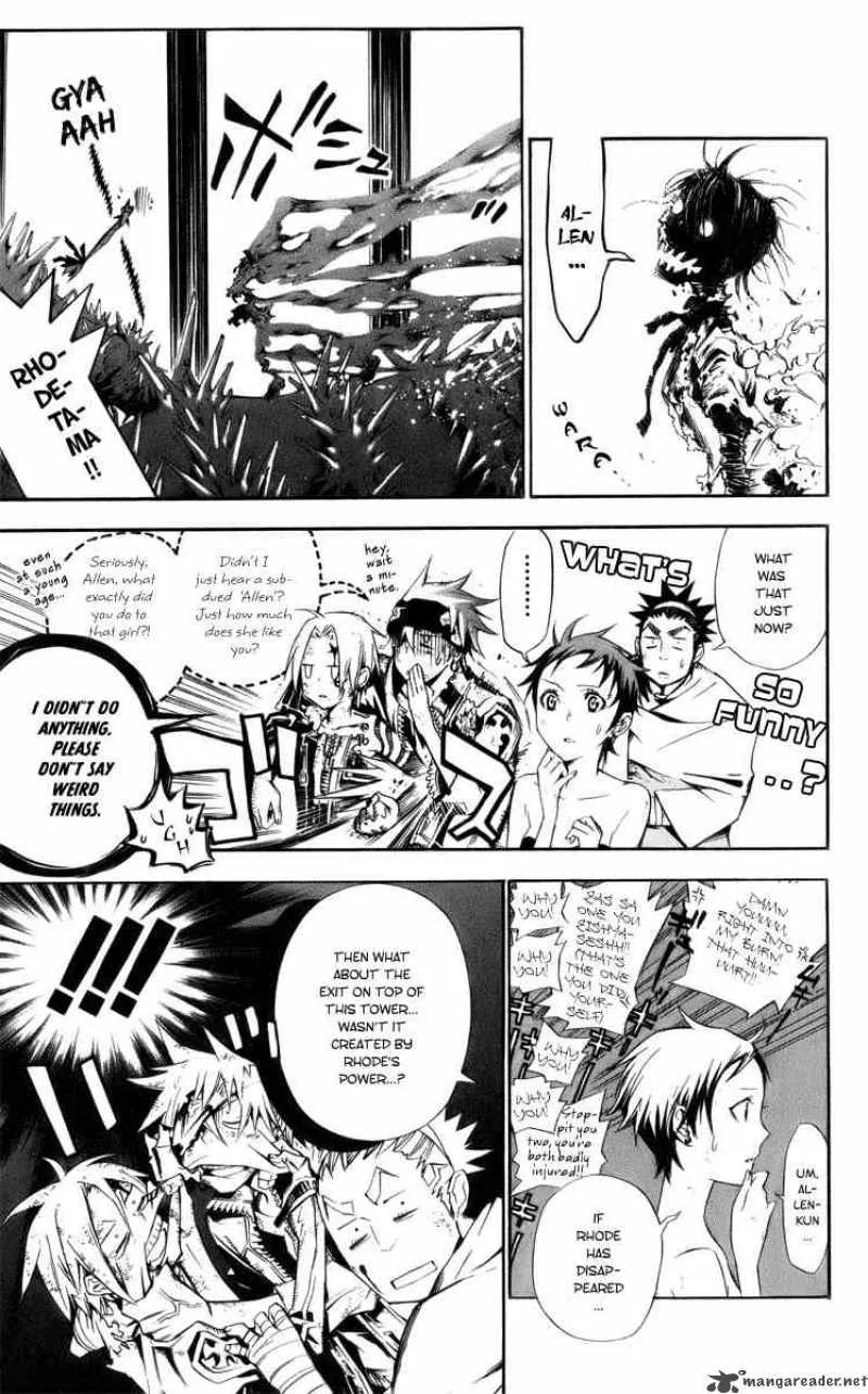 D.Gray-Man Chapter 123 page 3