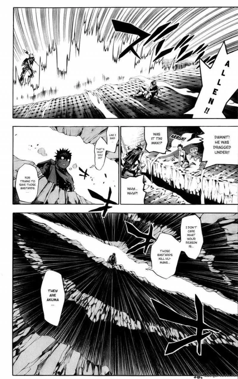 D.Gray-Man Chapter 123 page 14