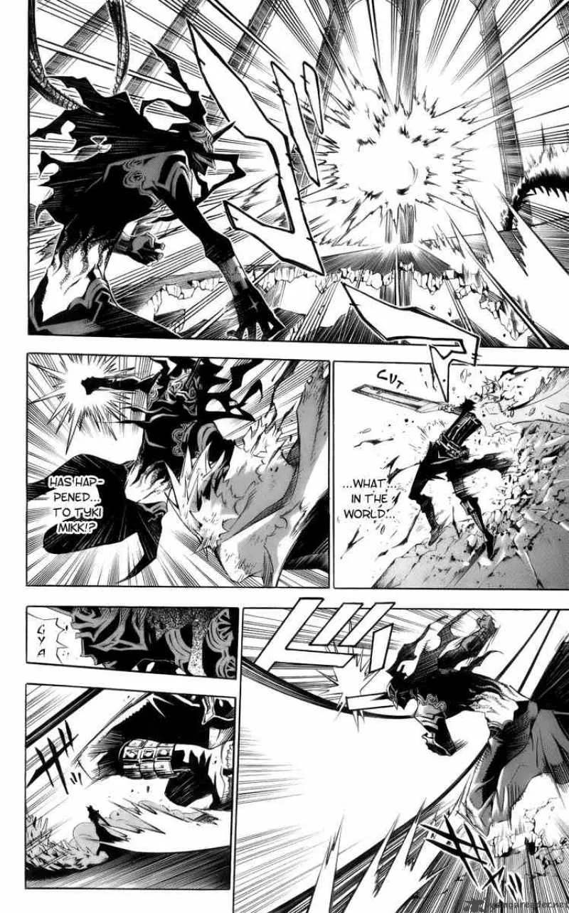 D.Gray-Man Chapter 124 page 14