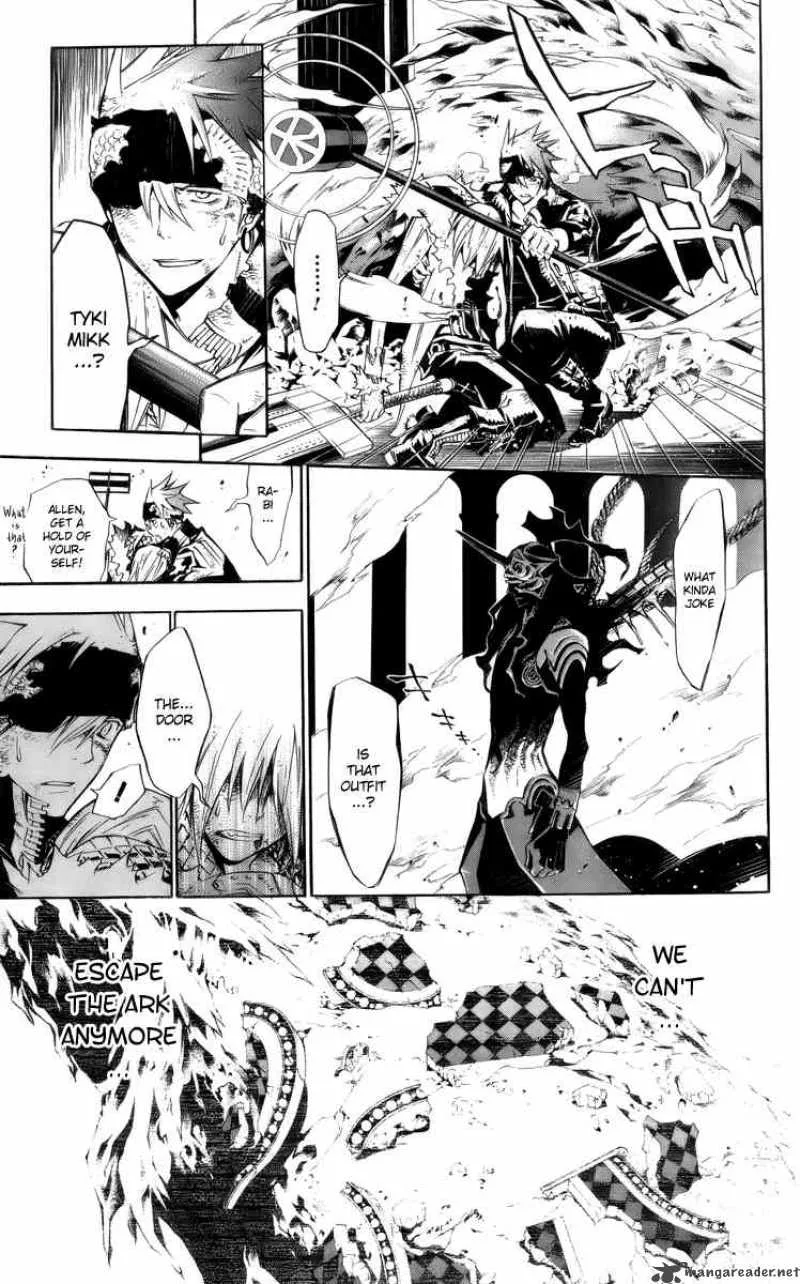 D.Gray-Man Chapter 124 page 15