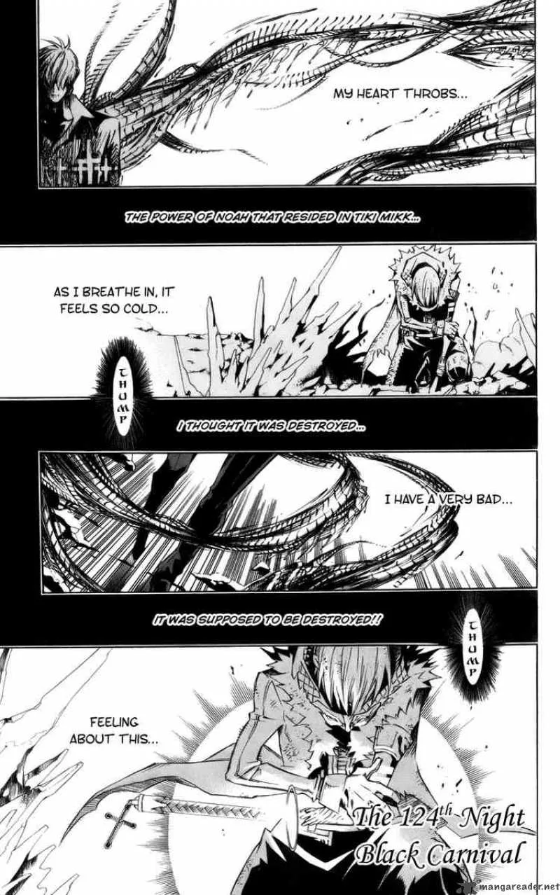 D.Gray-Man Chapter 124 page 1
