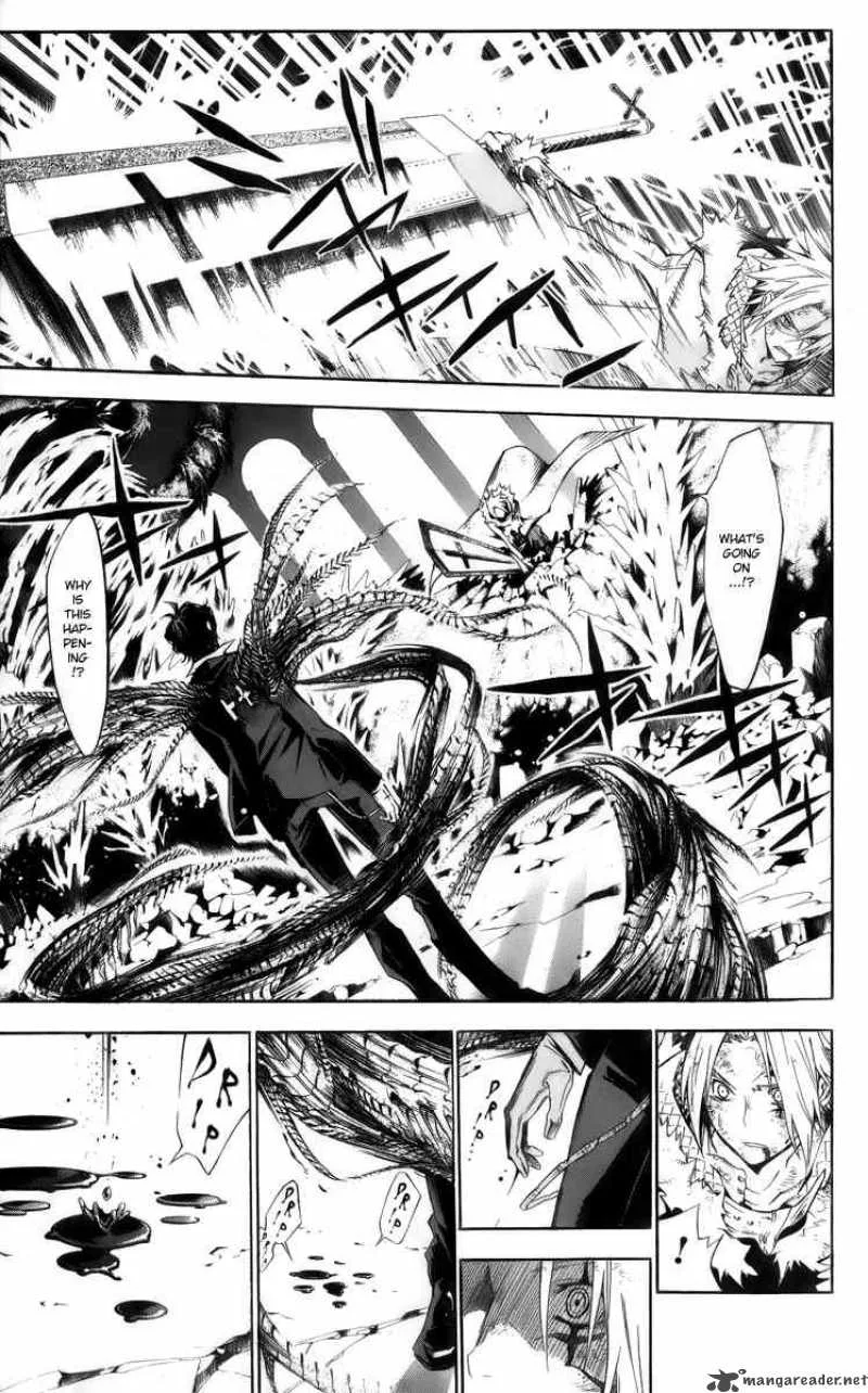 D.Gray-Man Chapter 124 page 3