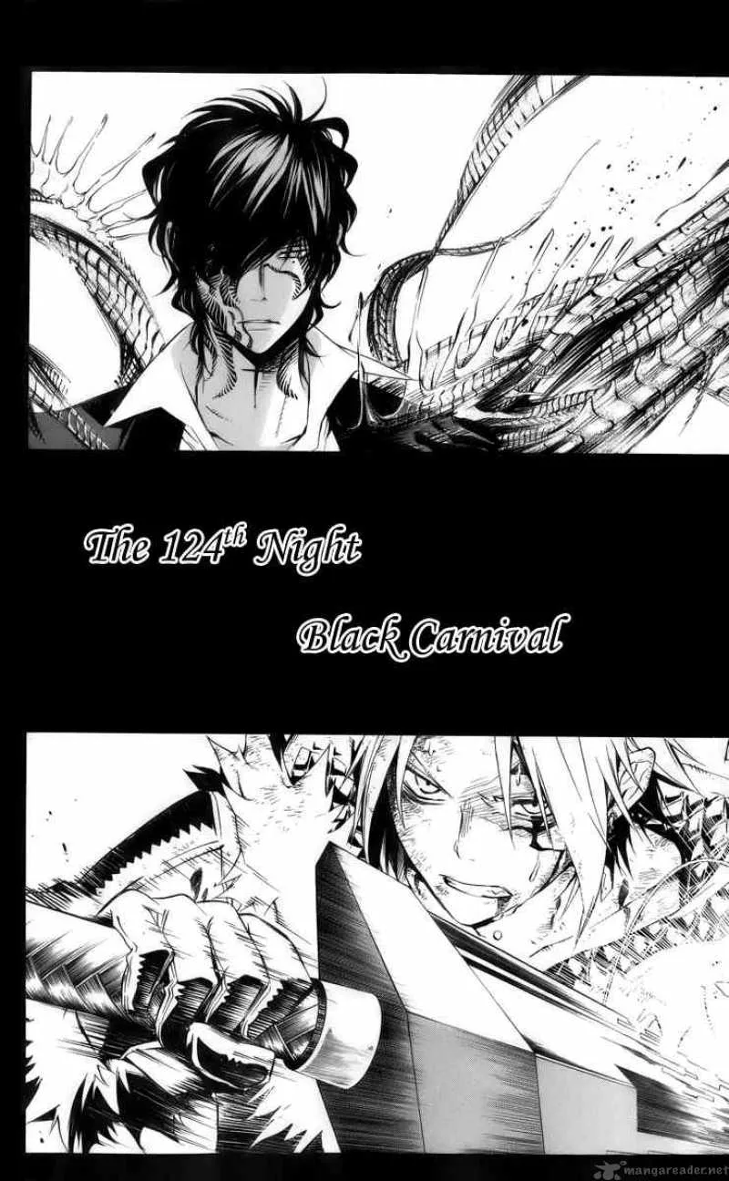 D.Gray-Man Chapter 124 page 2