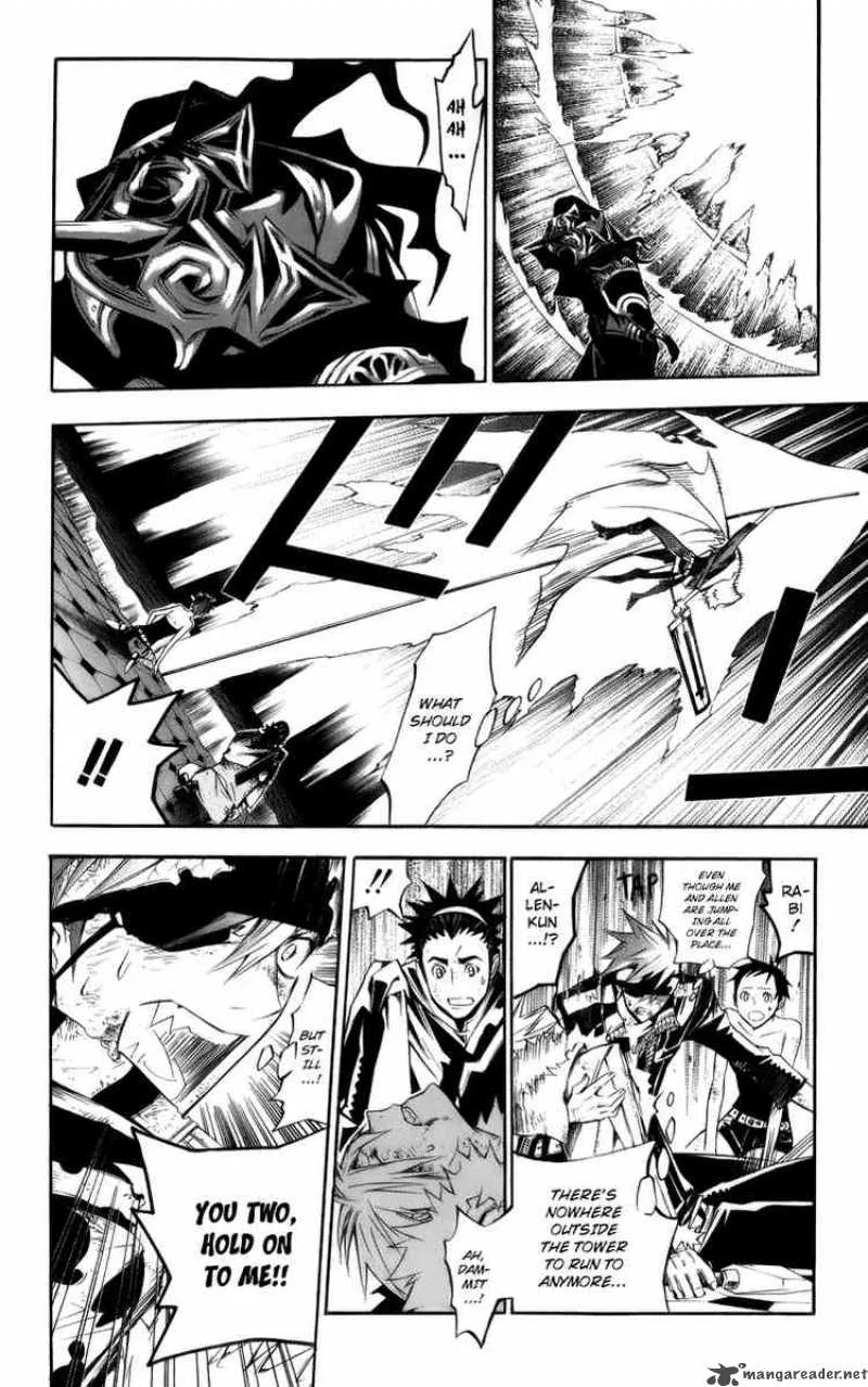 D.Gray-Man Chapter 125 page 6