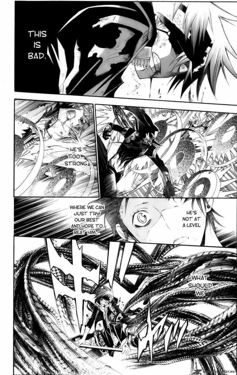 D.Gray-Man Chapter 125 page 12