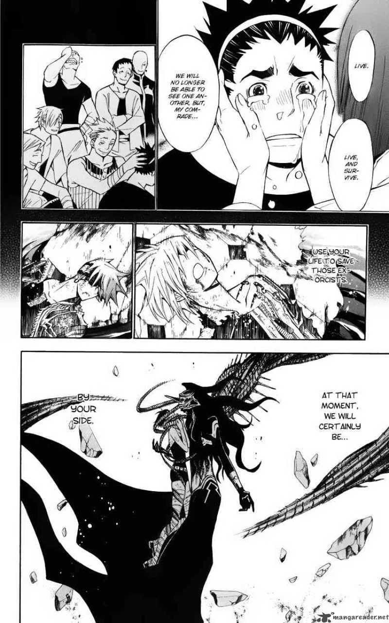 D.Gray-Man Chapter 126 page 6