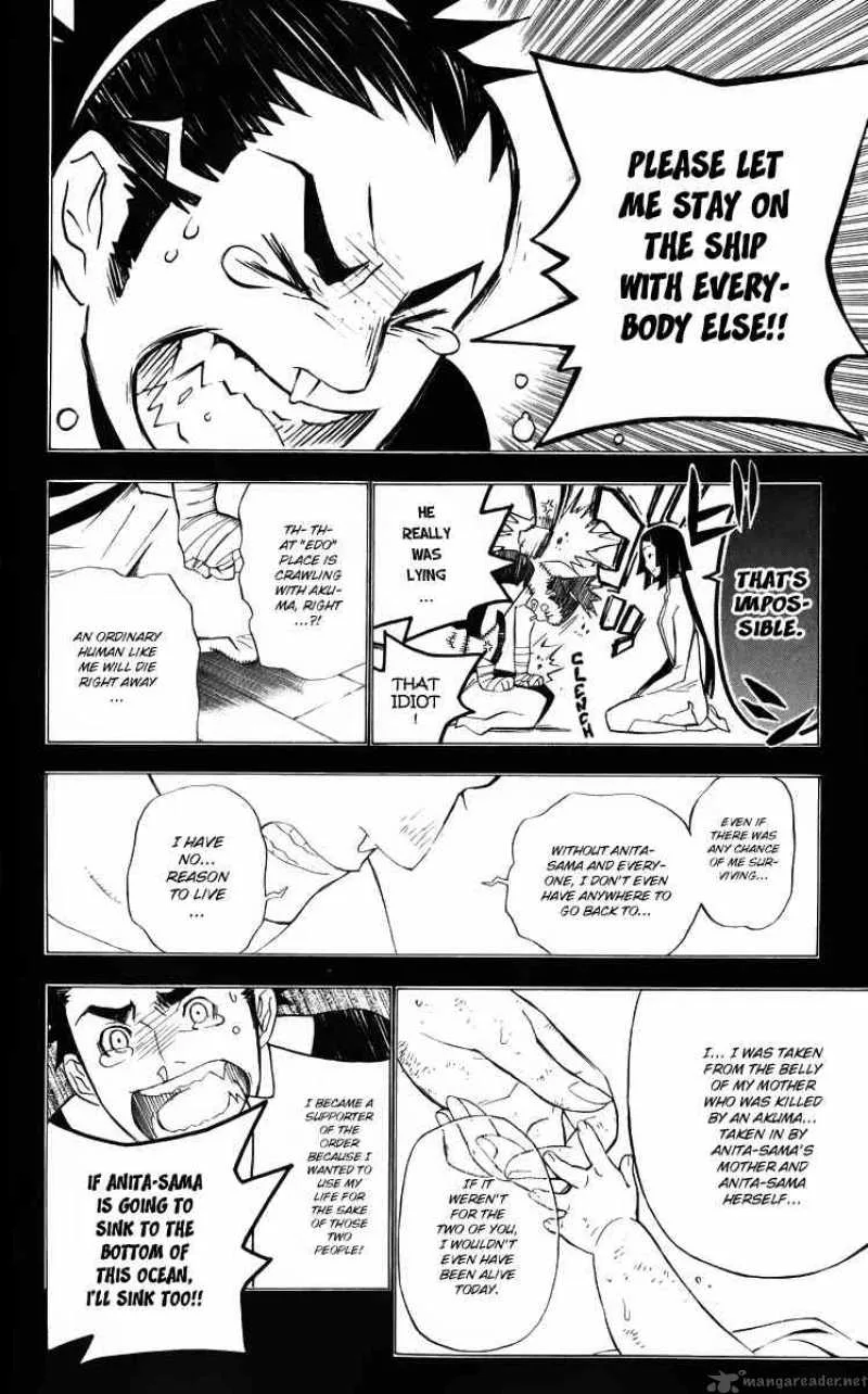 D.Gray-Man Chapter 126 page 4