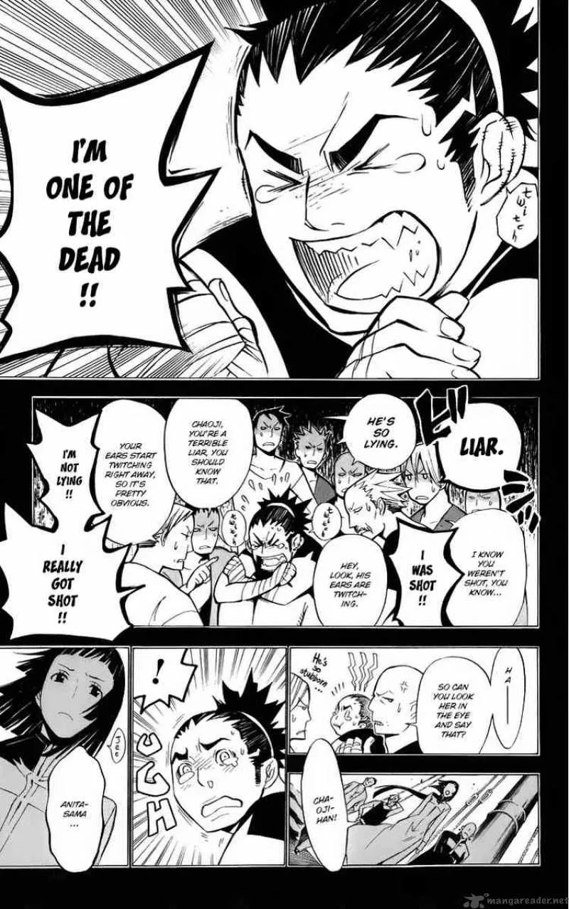 D.Gray-Man Chapter 126 page 3