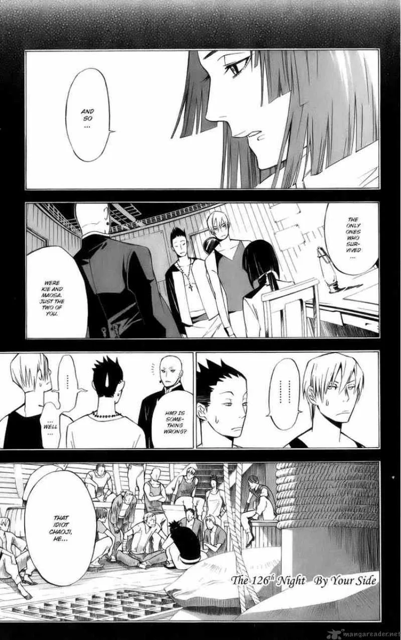 D.Gray-Man Chapter 126 page 1
