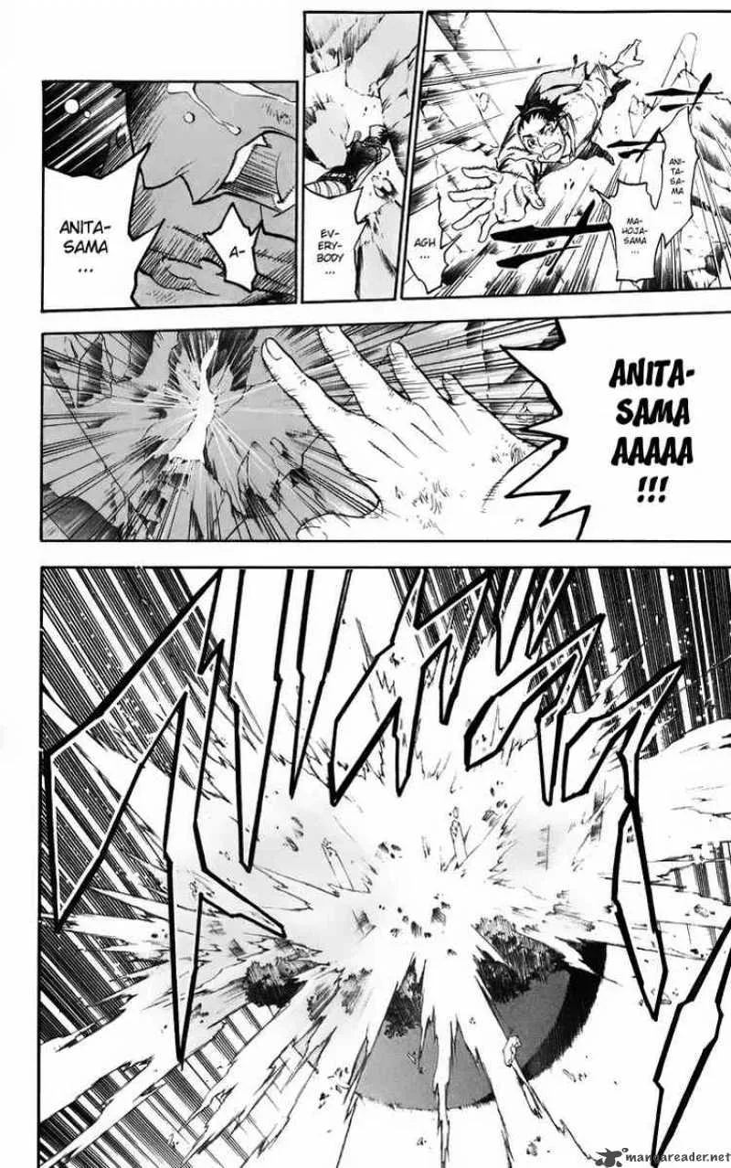 D.Gray-Man Chapter 126 page 12
