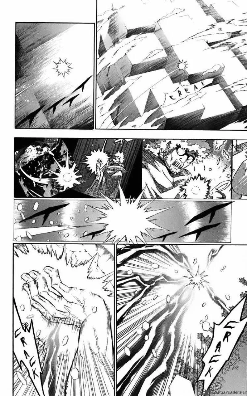 D.Gray-Man Chapter 126 page 16