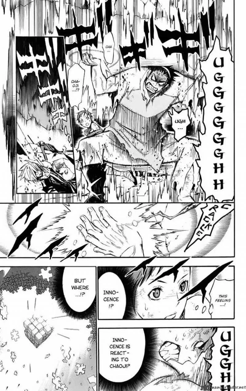 D.Gray-Man Chapter 126 page 15