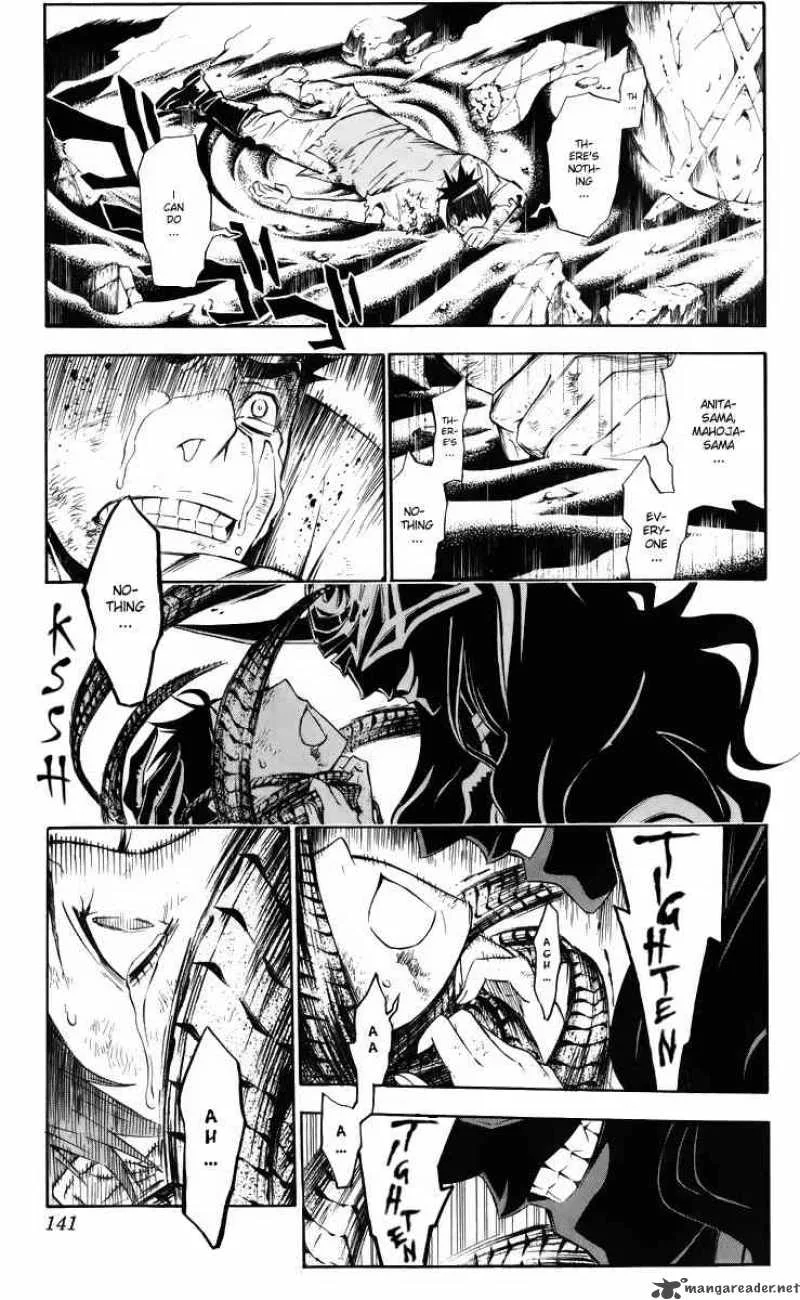 D.Gray-Man Chapter 126 page 7