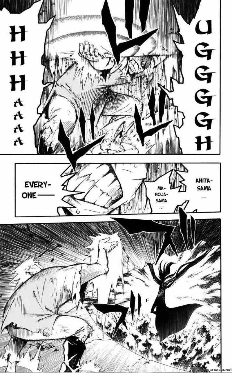 D.Gray-Man Chapter 126 page 17