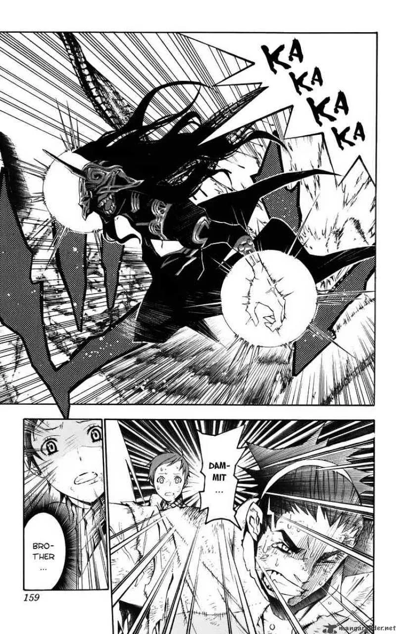 D.Gray-Man Chapter 127 page 7