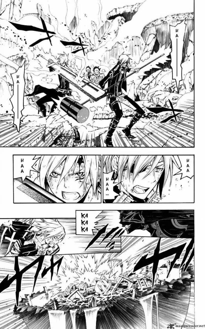 D.Gray-Man Chapter 127 page 9