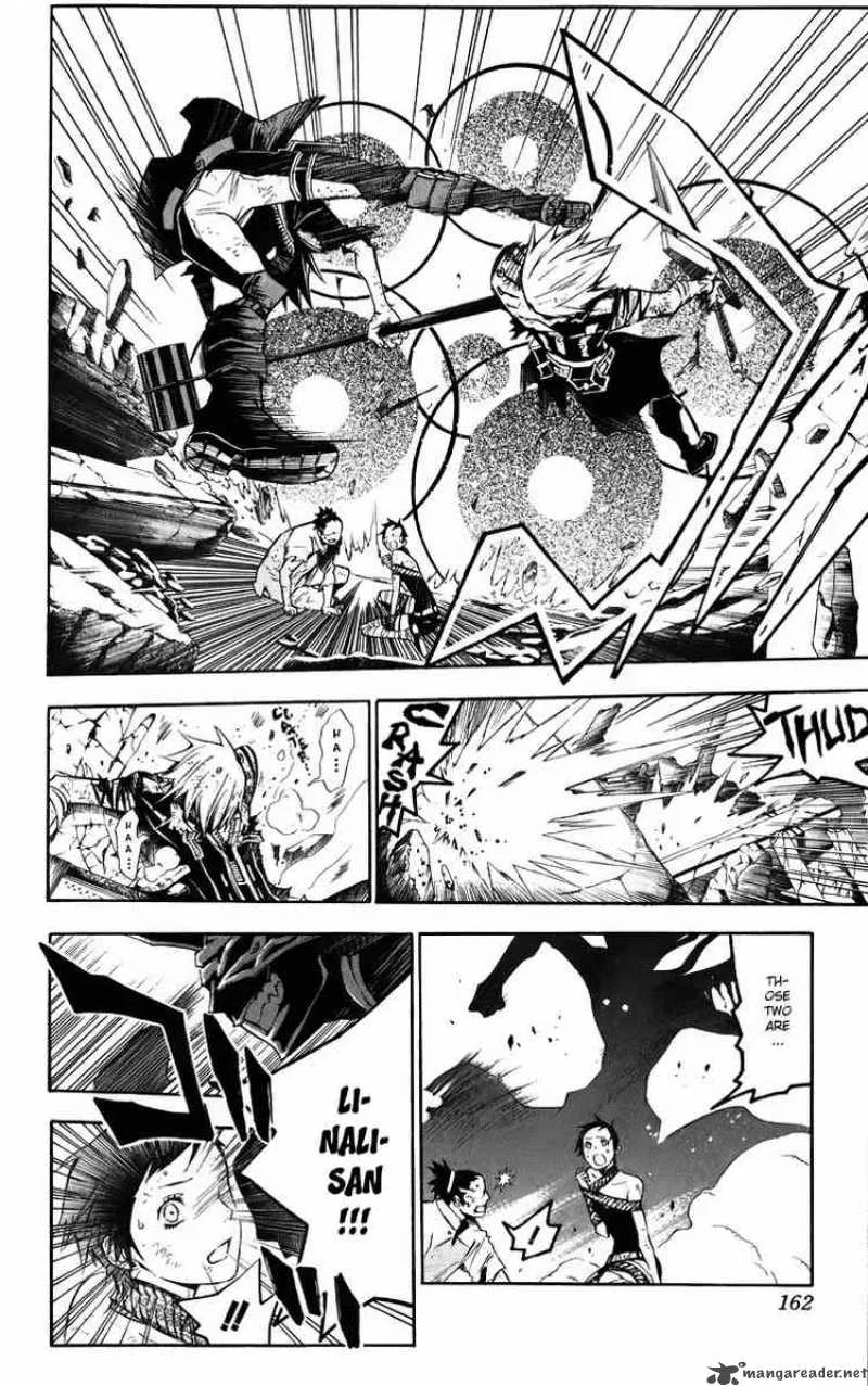 D.Gray-Man Chapter 127 page 10